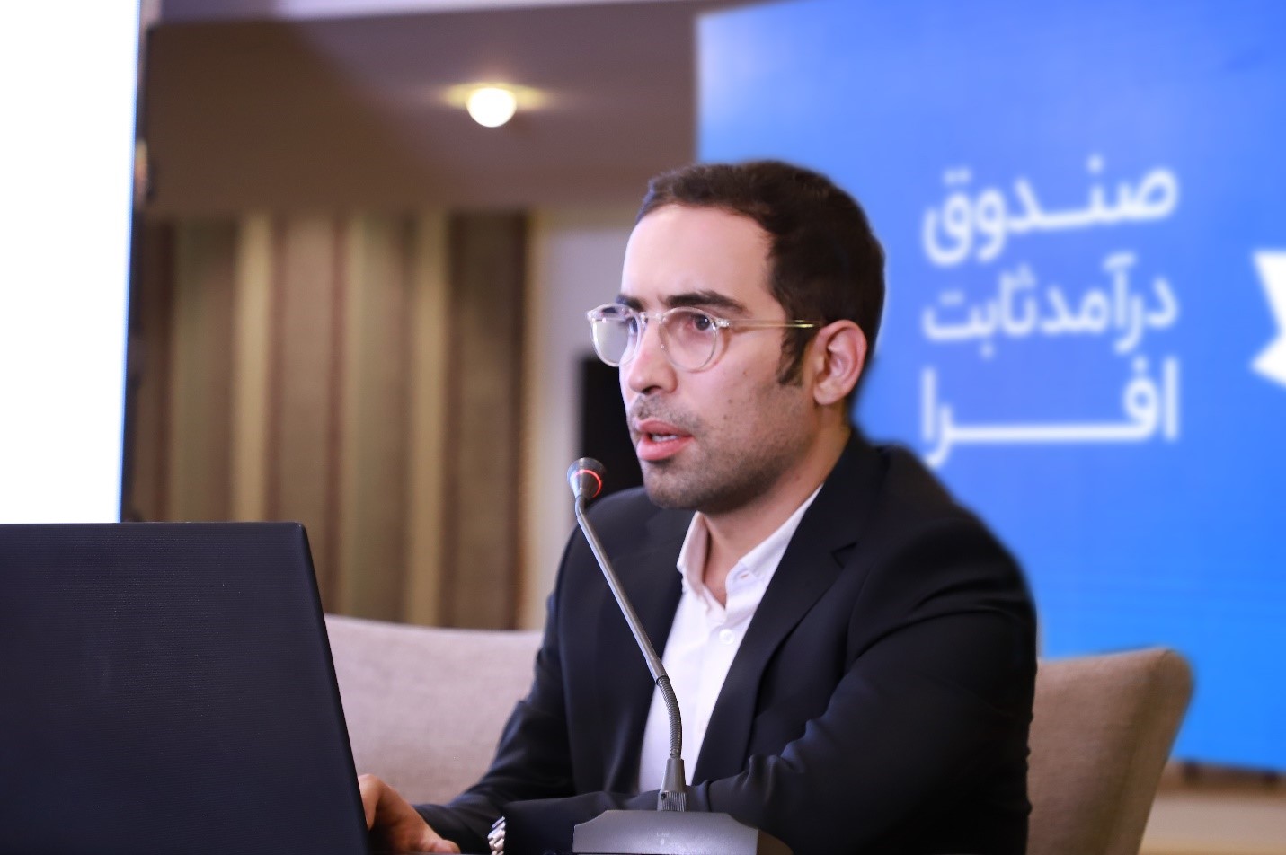 افران یکی از نقد شونده ترین نمادهای بازارسرمایه است افران یکی از نقد شونده ترین نمادهای بازارسرمایه است