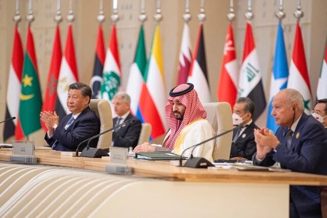 تلویزیون رسمی چین: نشست سران عرب و پکن اهداف خود را محقق کرد تلویزیون رسمی چین: نشست سران عرب و پکن اهداف خود را محقق کرد