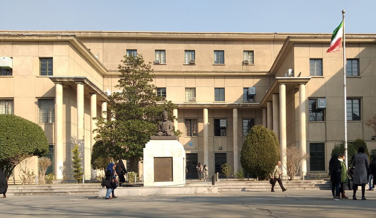 تمام دانشگاه های استان تهران تعطیل شد / جزییات تعطیلی مدارس و دانشگاه ها تمام دانشگاه های استان تهران تعطیل شد / جزییات تعطیلی مدارس و دانشگاه ها