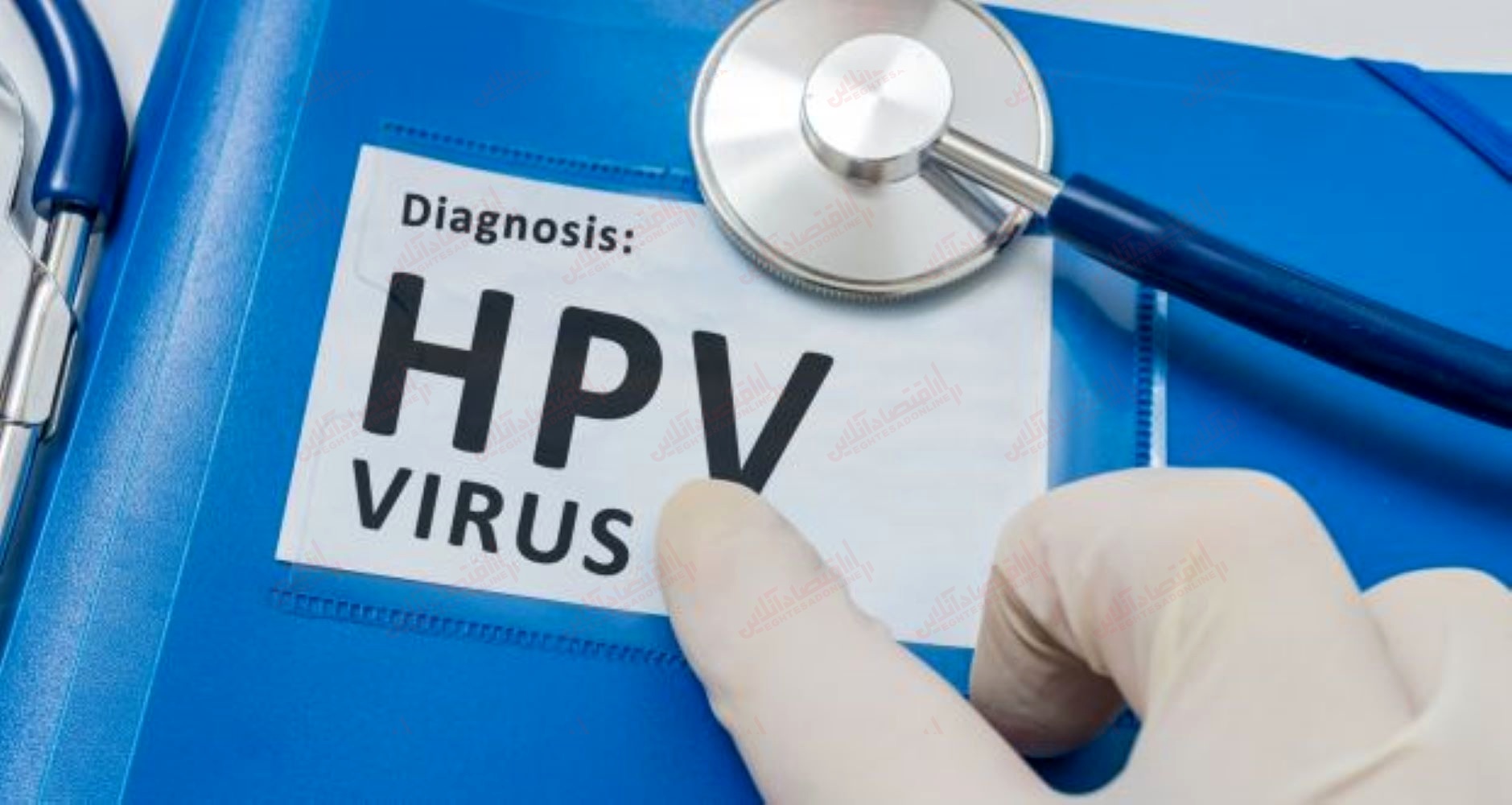 زنگ خطر شیوع ویروس HPV در ایران؛ راه پیشگیری چیست؟ زنگ خطر شیوع ویروس HPV در ایران؛ راه پیشگیری چیست؟