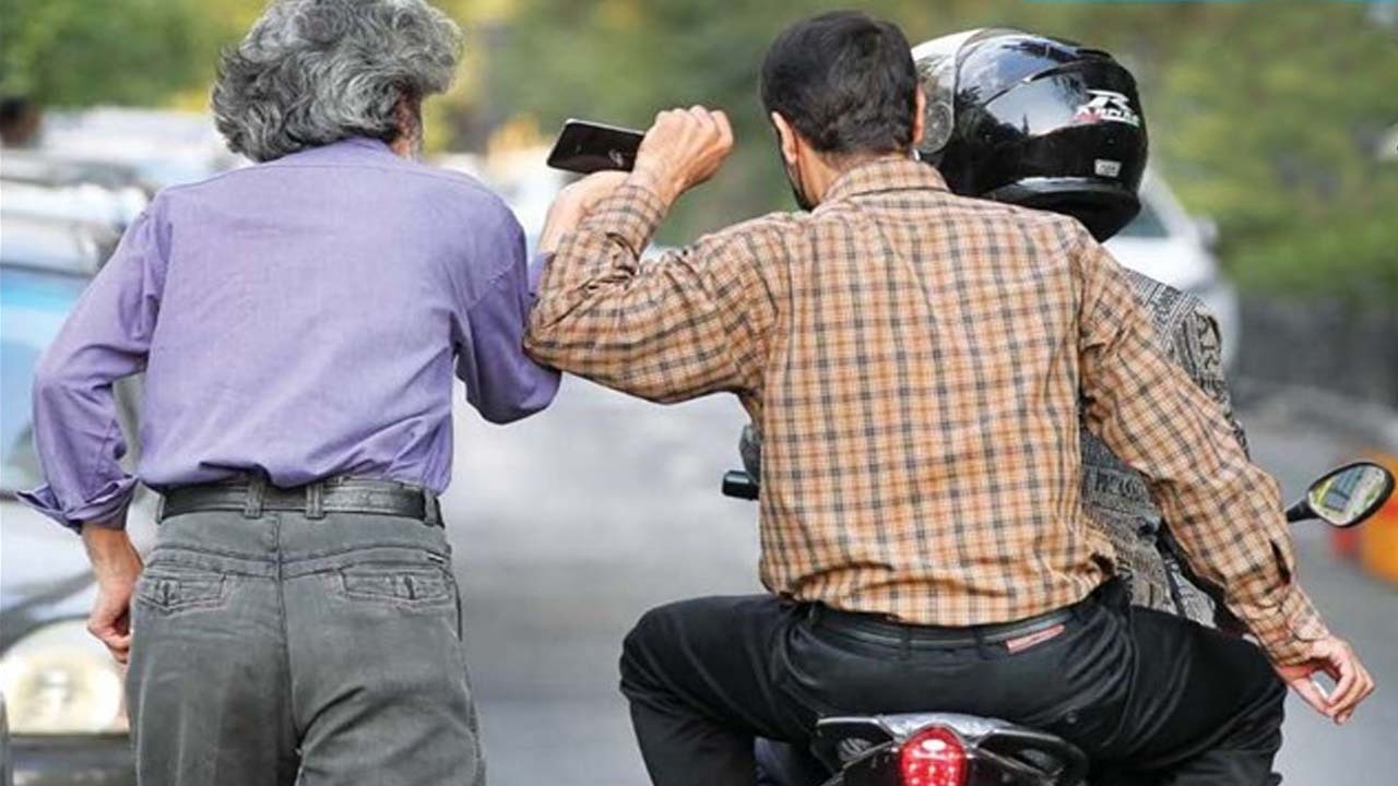 گوشی قاپی برای خوشگذرانی گوشی قاپی برای خوشگذرانی