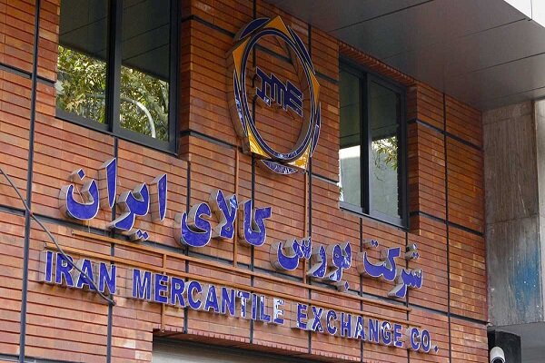 هفته شلوغ خودرویی در بورس کالا هفته شلوغ خودرویی در بورس کالا