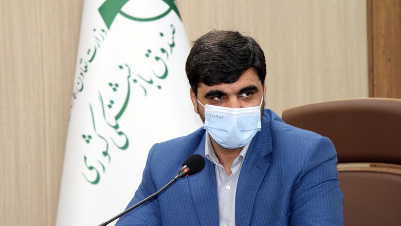 اسکندری، مدیر عامل صندوق بازنشستگی عزل شد / مولایی سرپرست شد اسکندری، مدیر عامل صندوق بازنشستگی عزل شد / مولایی سرپرست شد
