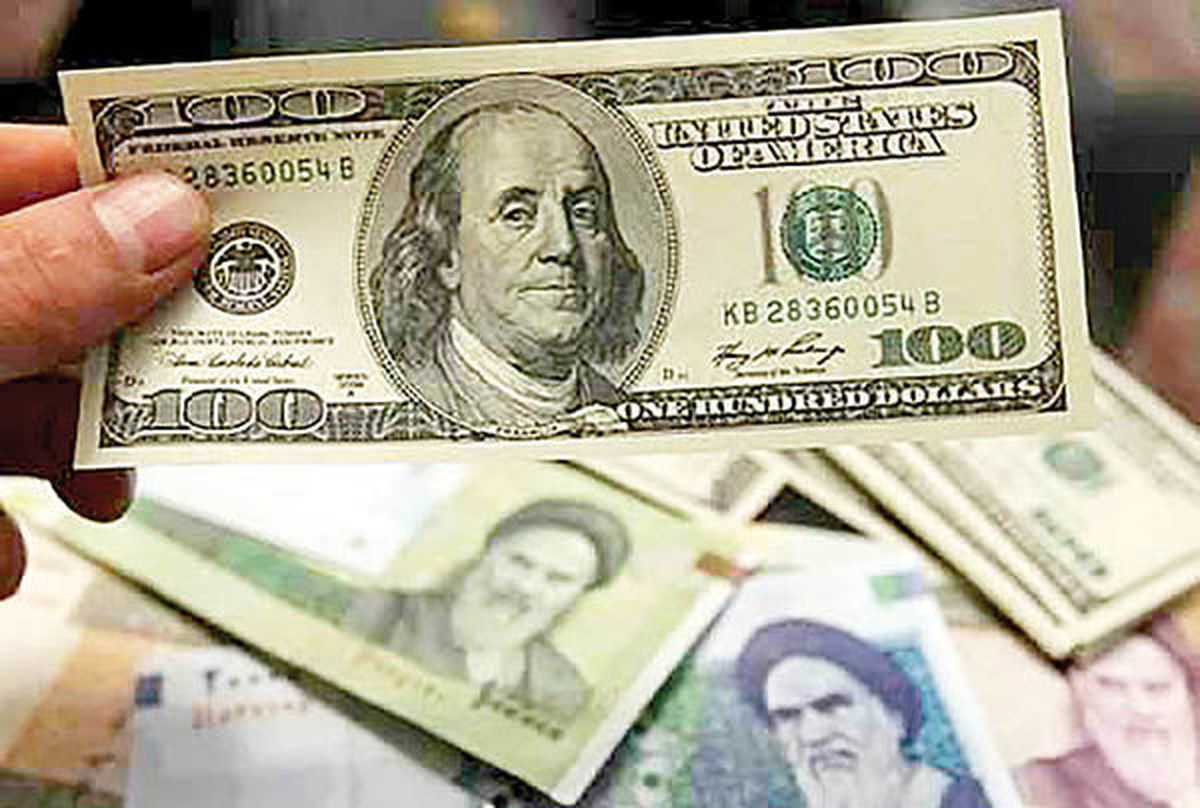 قیمت دلار توافقی ۱۲۵۰ تومان کاهش یافت قیمت دلار توافقی ۱۲۵۰ تومان کاهش یافت