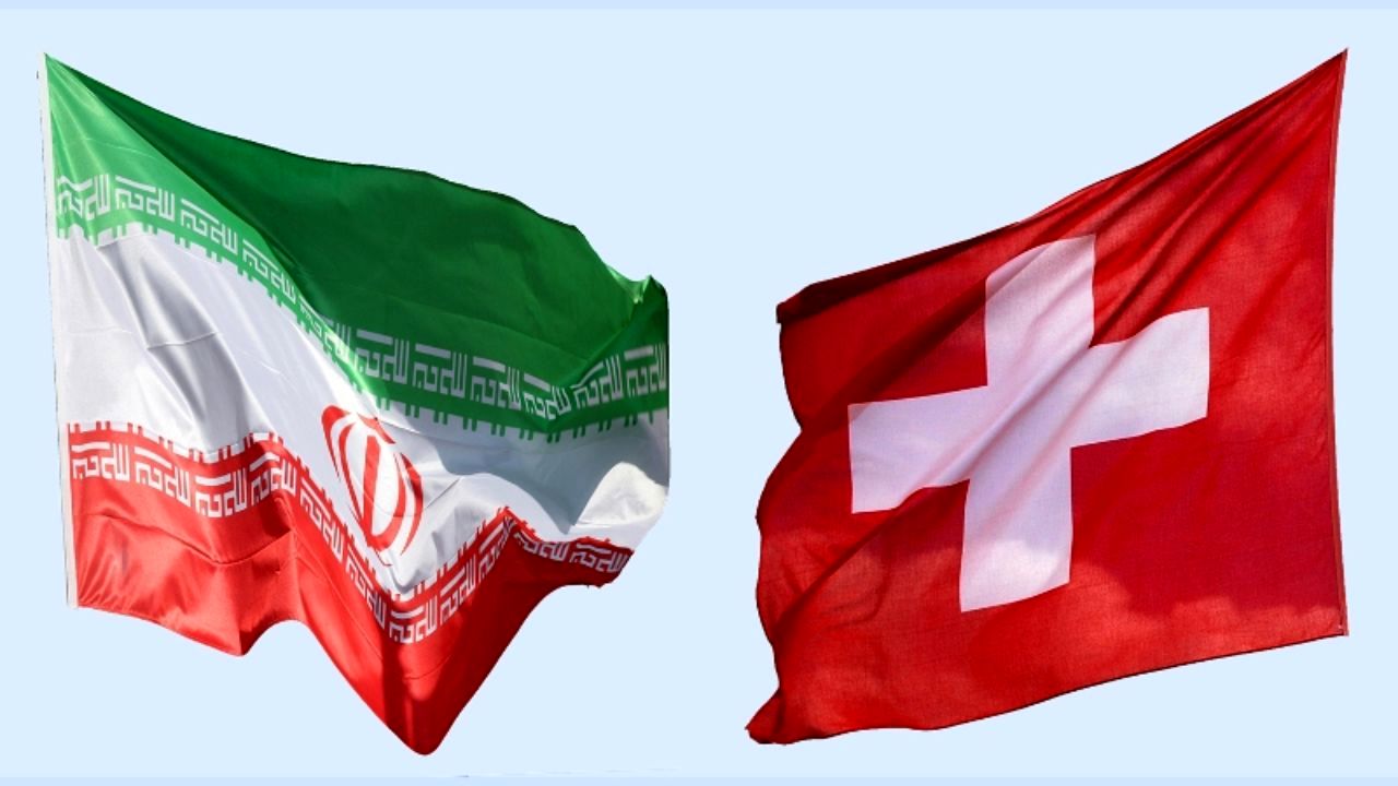 سوئیس تحریم های اروپا علیه ایران را اجرا نمی کند سوئیس تحریم های اروپا علیه ایران را اجرا نمی کند