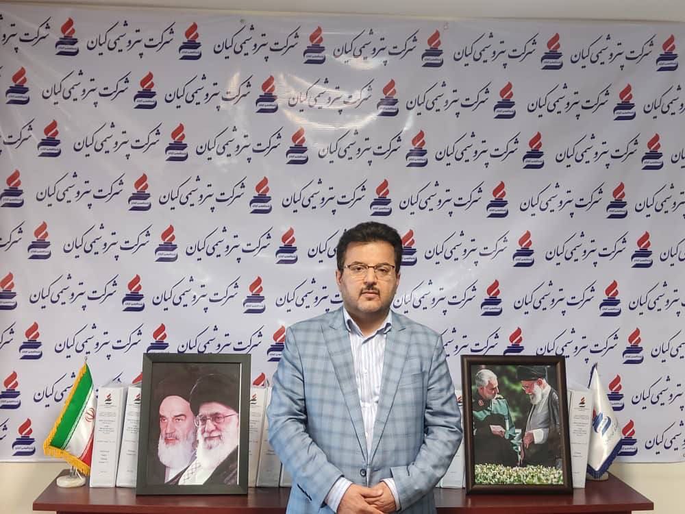 سرمایه ای که شبانه روز سوزانده می شود سرمایه ای که شبانه روز سوزانده می شود
