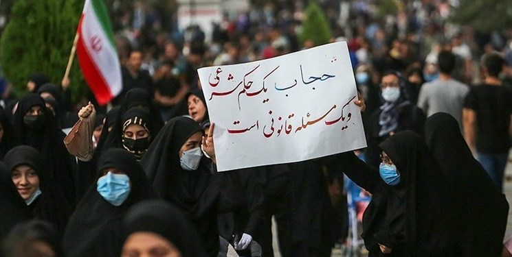 تحصن جمعی از بانوان در حرم عبدالعظیم حسنی