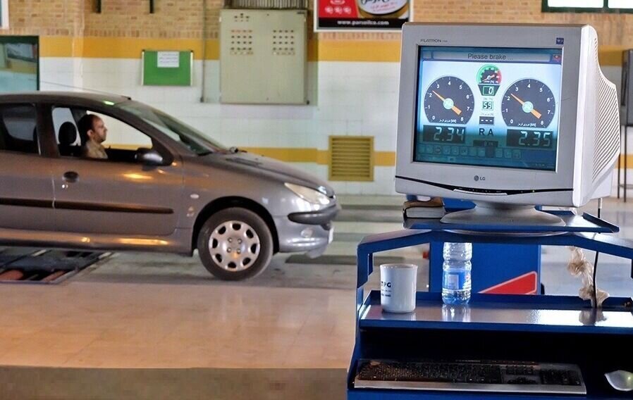 امکان نوبت گیری تلفنی معاینه فنی فراهم شد / کدام خودروها از معاینه فنی معاف هستند؟ امکان نوبت گیری تلفنی معاینه فنی فراهم شد / کدام خودروها از معاینه فنی معاف هستند؟