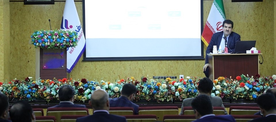 اقدامات بانک رفاه کارگران در حوزه مبارزه با پولشویی و تامین مالی تروریسم اقدامات بانک رفاه کارگران در حوزه مبارزه با پولشویی و تامین مالی تروریسم