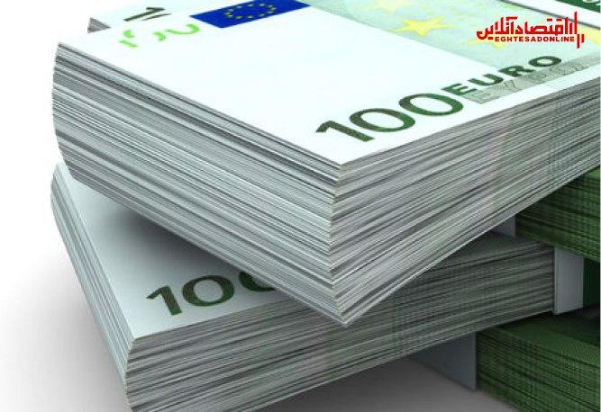 قیمت یورو امروز ۱۰ فروردین ماه ۱۴۰۲ قیمت یورو امروز ۱۰ فروردین ماه ۱۴۰۲