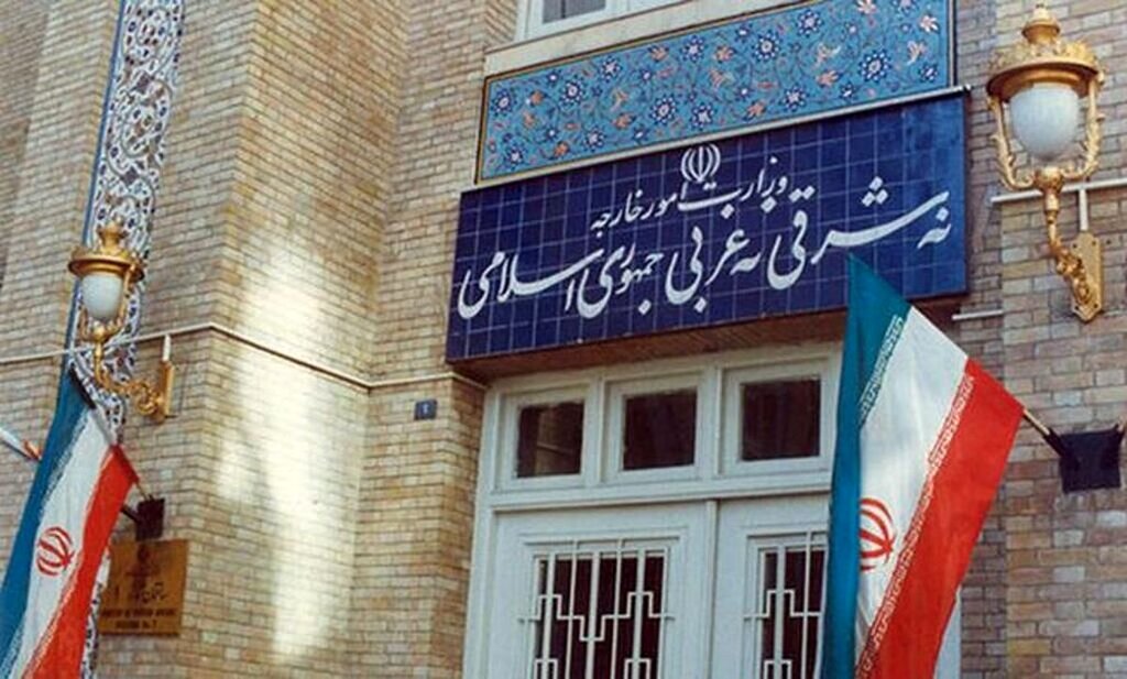 بیانیه وزارت امور خارجه درباره رای دادگاه لاهه بیانیه وزارت امور خارجه درباره رای دادگاه لاهه