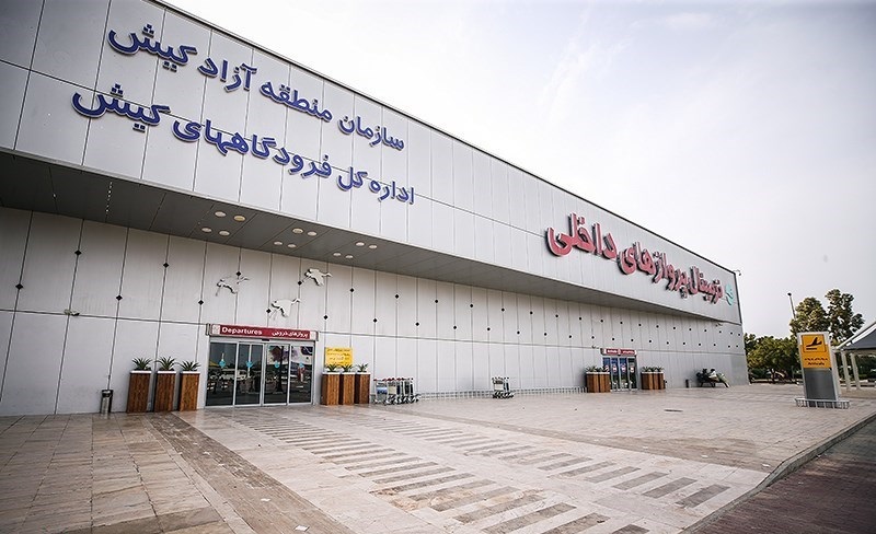 هشدار سازمان هواپیمایی به خلبانان کیش هشدار سازمان هواپیمایی به خلبانان کیش