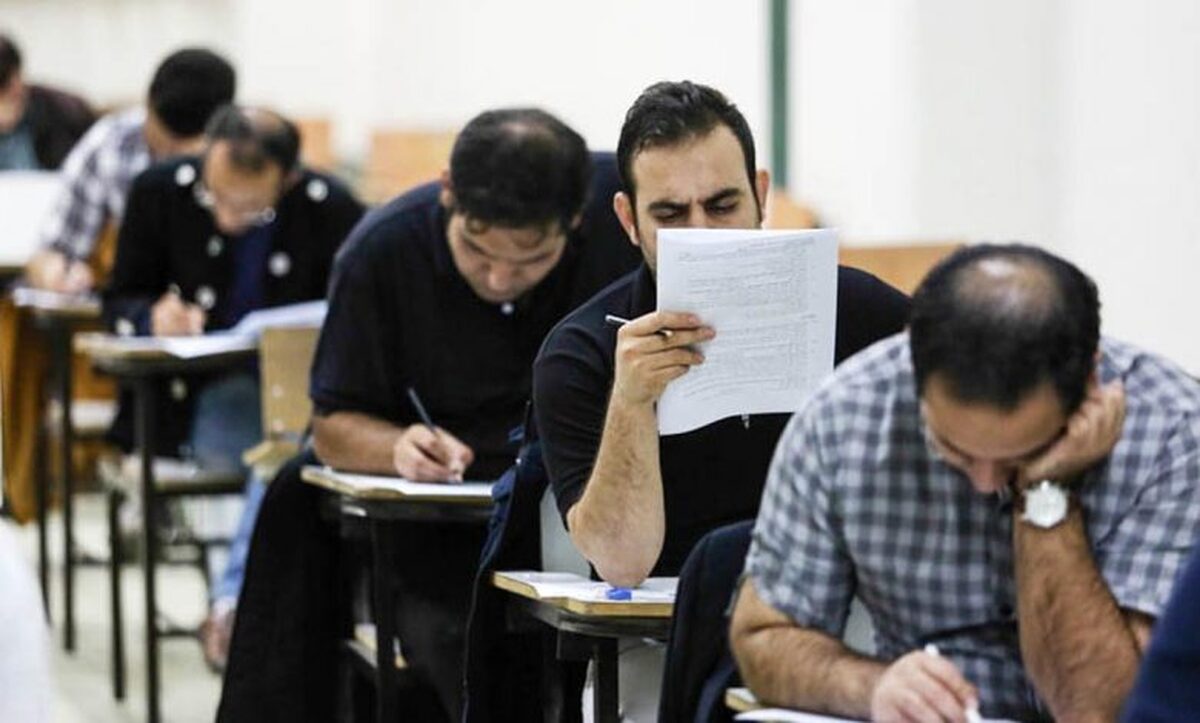 زمان ثبت نام دهمین آزمون متمرکز استخدامی دستگاههای اجرایی اعلام شد زمان ثبت نام دهمین آزمون متمرکز استخدامی دستگاههای اجرایی اعلام شد