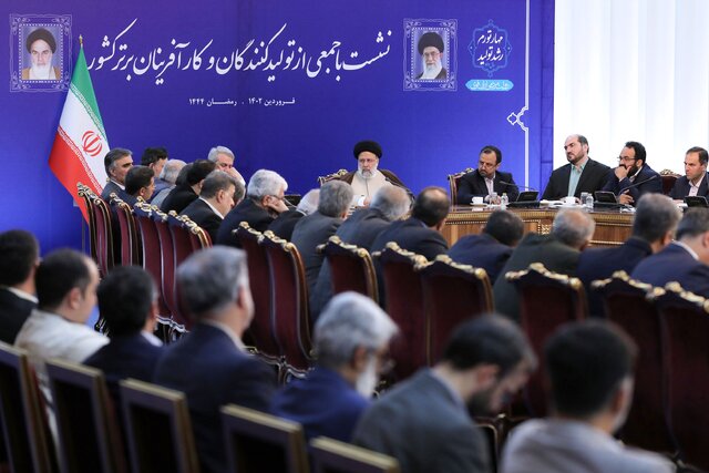 رییسی: هیچ تصمیم اقتصادی بدون نظر فعالین بخش خصوصی گرفته نشود رییسی: هیچ تصمیم اقتصادی بدون نظر فعالین بخش خصوصی گرفته نشود