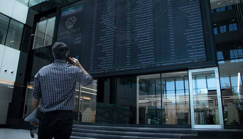 عبور از سقف تاریخی با چاشنی خروج پول حقیقی ها / بازار سهام اصلاح می کند؟ عبور از سقف تاریخی با چاشنی خروج پول حقیقی ها / بازار سهام اصلاح می کند؟