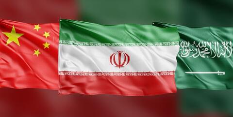 استقبال پکن از توافق تهران - ریاض؛ آماده کمک به تقویت ثبات منطقه هستیم استقبال پکن از توافق تهران - ریاض؛ آماده کمک به تقویت ثبات منطقه هستیم