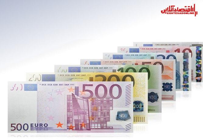 افزایش نرخ یورو در بازار آزاد (۱۷ فروردین ماه ۱۴۰۲) افزایش نرخ یورو در بازار آزاد (۱۷ فروردین ماه ۱۴۰۲)