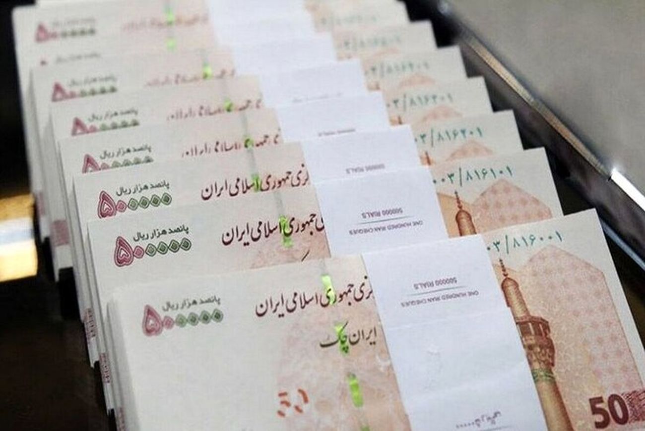 مصوبه حداقل و حداکثر حقوق کارمندان و بازنشستگان ابلاغ شد مصوبه حداقل و حداکثر حقوق کارمندان و بازنشستگان ابلاغ شد