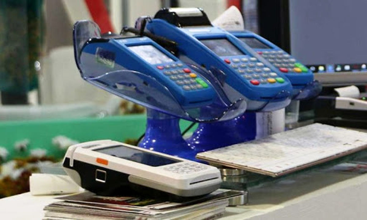 اطلاعیه جدید از مالیات حساب های تجاری / ورود این پول ها به حساب مالیات دارد اطلاعیه جدید از مالیات حساب های تجاری / ورود این پول ها به حساب مالیات دارد