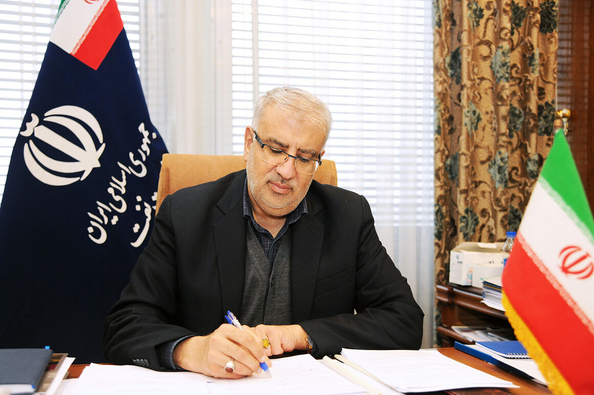 نمایشگاه نفت در شهر آفتاب برگزار نمی شود نمایشگاه نفت در شهر آفتاب برگزار نمی شود