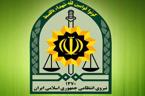 اطلاعیه پلیس برای ماه رمضان؛ روزه خواری ممنوع