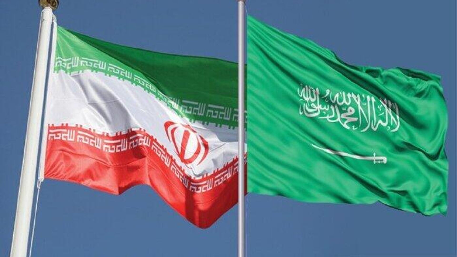 سفر هیات فنی ایران به عربستان سفر هیات فنی ایران به عربستان
