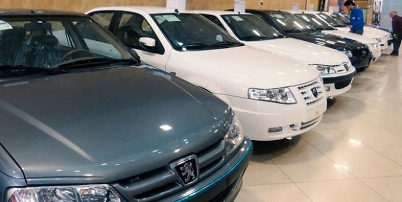 خبر مهم قیمتی برای خریداران طرح یکپارچه فروش خودروهای داخلی خبر مهم قیمتی برای خریداران طرح یکپارچه فروش خودروهای داخلی