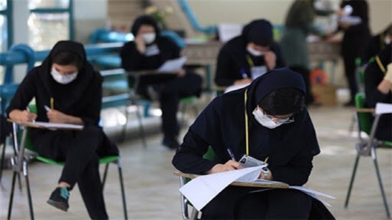 زمان ثبت نام پذیرفته شدگان نهمین آزمون استخدامی زمان ثبت نام پذیرفته شدگان نهمین آزمون استخدامی