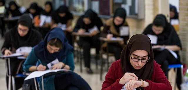بیش از ۶۲۰ هزار داوطلب در آزمون سراسری ثبت نام کرده اند بیش از ۶۲۰ هزار داوطلب در آزمون سراسری ثبت نام کرده اند
