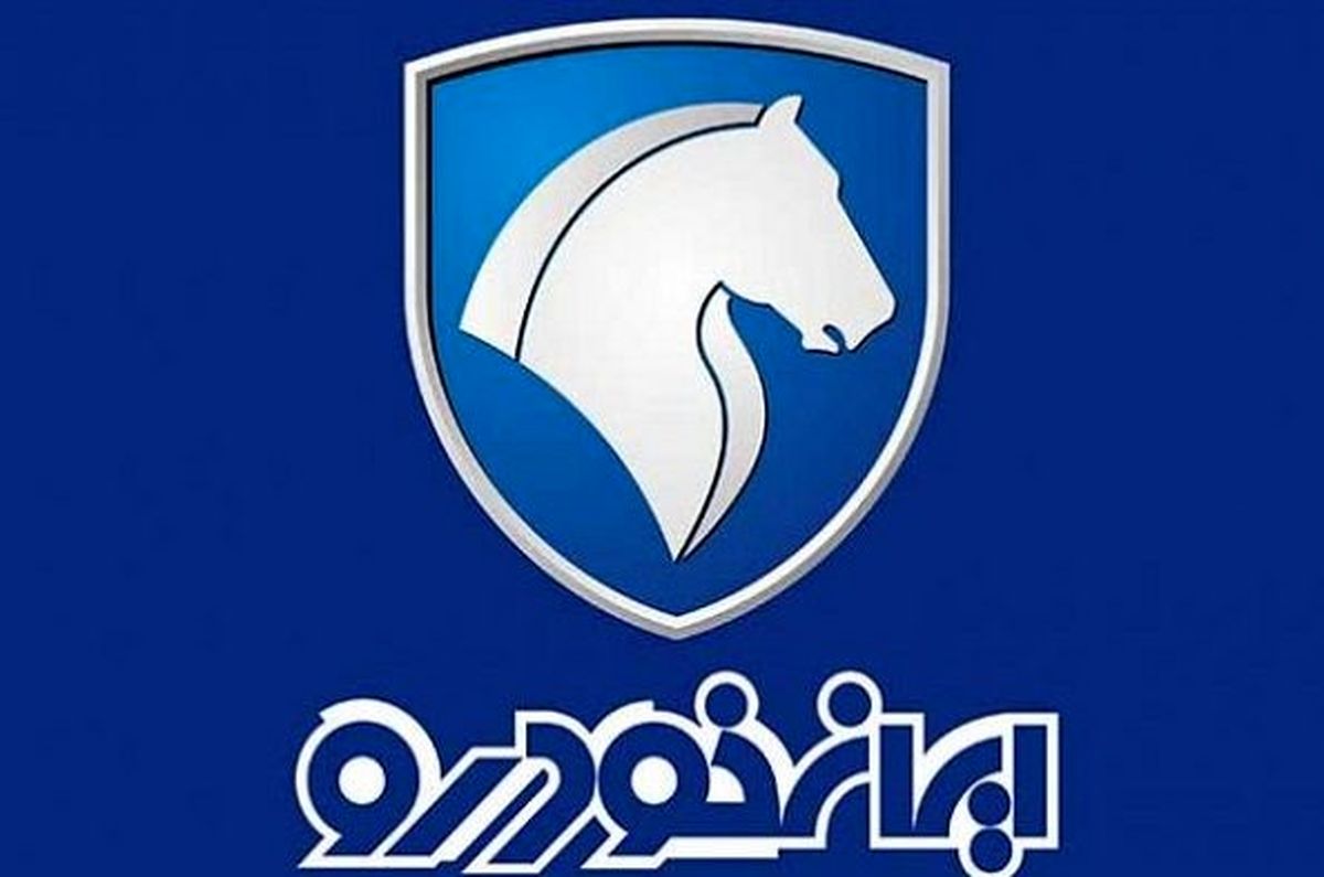 فروش دنا، پژو پارس، پژو ۲۰۷ و سورن پلاس به قیمت کارخانه + تحویل ۹۰ روزه (شرایط ثبت نام سال ۱۴۰۲) فروش دنا، پژو پارس، پژو ۲۰۷ و سورن پلاس به قیمت کارخانه + تحویل ۹۰ روزه (شرایط ثبت نام سال ۱۴۰۲)