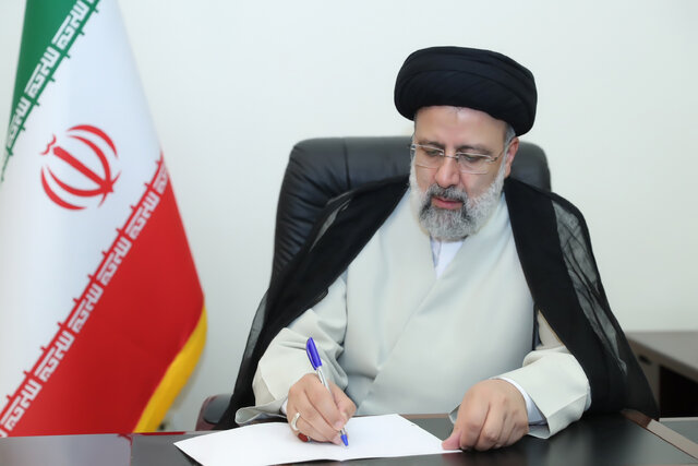 دستور رییسی برای «بخشودگی و تخفیف مرتکبان اعمال خلاف قانون در اغتشاشات» دستور رییسی برای «بخشودگی و تخفیف مرتکبان اعمال خلاف قانون در اغتشاشات»
