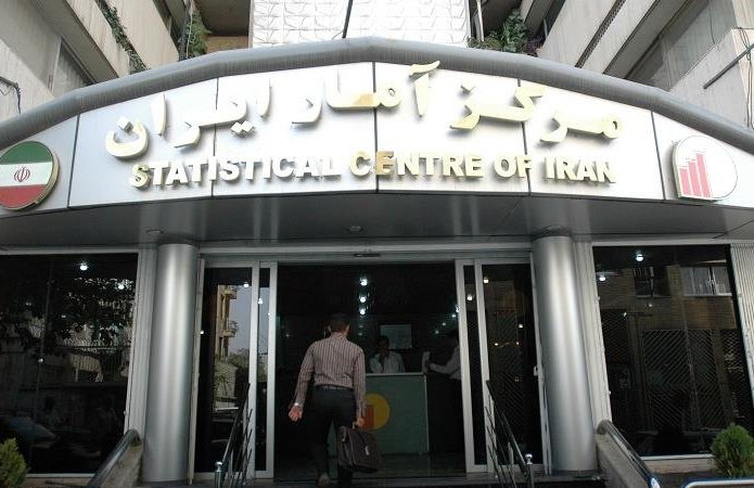 فروردین تمام شد ولی تورم اسفند سال قبل اعلام نشد! / مرکز آمار چکار میکند که مهمترین آمار کشور را هم منتشر نمیکند؟ فروردین تمام شد ولی تورم اسفند سال قبل اعلام نشد! / مرکز آمار چکار میکند که مهمترین آمار کشور را هم منتشر نمیکند؟
