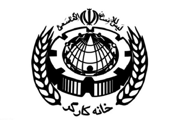 واکنش خانه کارگر به مصوبه مزد ۱۴۰۲ شورایعالی کار / روال قانونی برای ابطال مصوبه مزد 1402 را آغاز می کنیم واکنش خانه کارگر به مصوبه مزد ۱۴۰۲ شورایعالی کار / روال قانونی برای ابطال مصوبه مزد 1402 را آغاز می کنیم