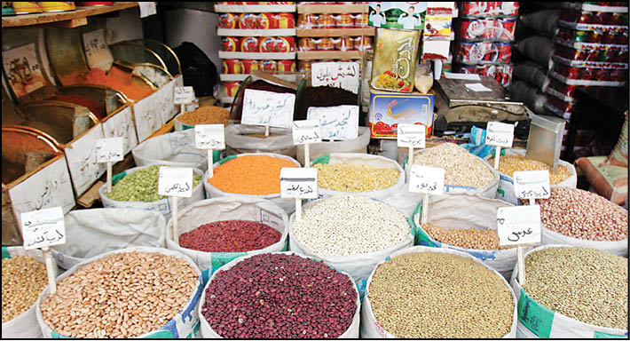 قیمت حبوبات کیلویی چند؟ + جدول رمضان ۱۴۰۲ قیمت حبوبات کیلویی چند؟ + جدول رمضان ۱۴۰۲