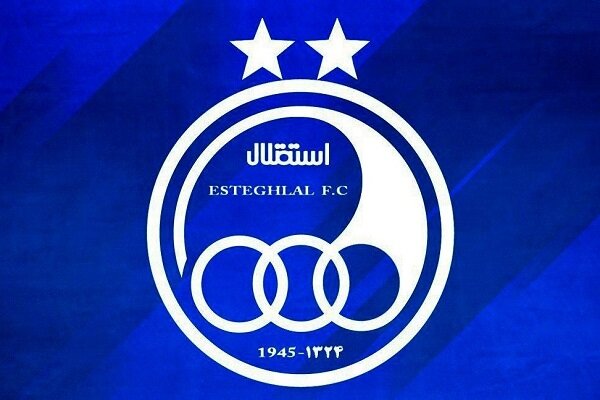 ورود دادستان کل به پرونده استقلال ورود دادستان کل به پرونده استقلال