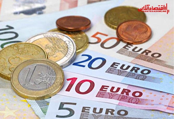 قیمت یورو امروز ۹ فروردین ماه ۱۴۰۲ قیمت یورو امروز ۹ فروردین ماه ۱۴۰۲