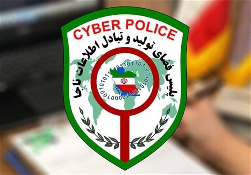 ورود پلیس فتا به ماجرای هک اسنپ فود ورود پلیس فتا به ماجرای هک اسنپ فود