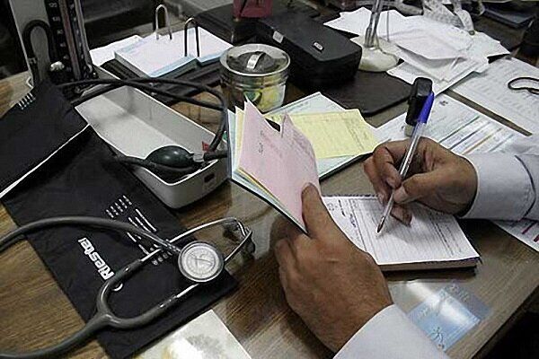 فوری؛ این افراد از پرداخت مالیات معاف میشوند فوری؛ این افراد از پرداخت مالیات معاف میشوند