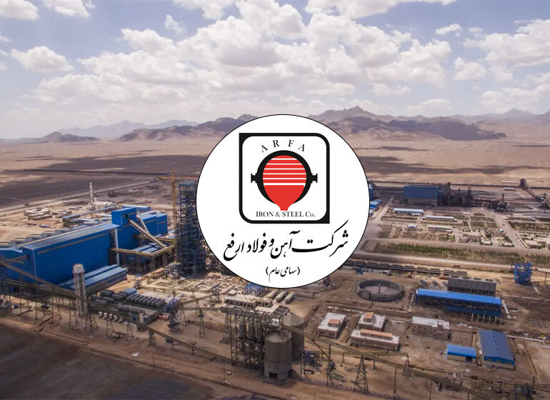 رکورد فروش شکسته شد! / چرا «ارفع»؟ رکورد فروش شکسته شد! / چرا «ارفع»؟