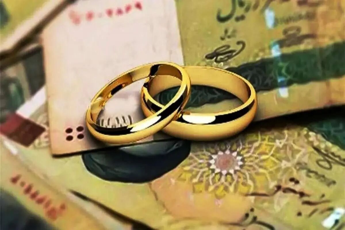 حقایق نگرانکننده درباره وام ازدواج ۱۴۰۳ / مبلغ اقساط چقدر است؟ حقایق نگرانکننده درباره وام ازدواج ۱۴۰۳ / مبلغ اقساط چقدر است؟