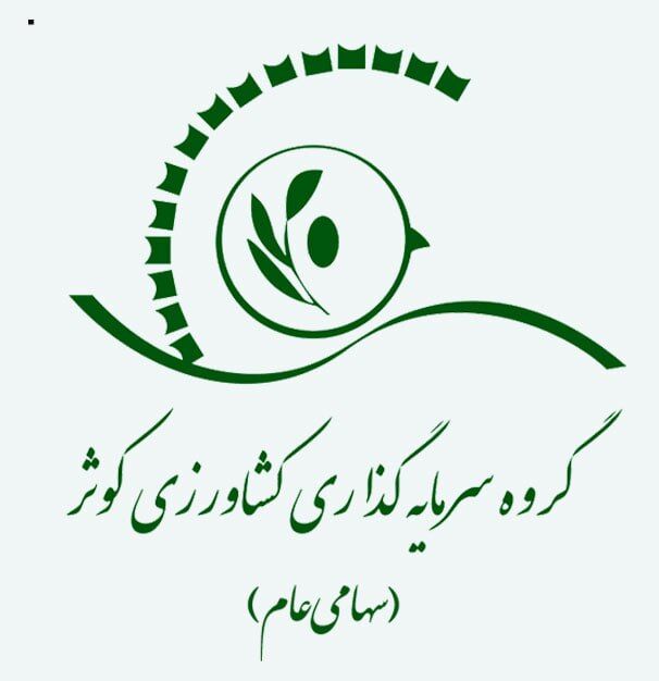 کمترین P/NAV در میان سرمایه گذاری های کوچک / معرفی کامل «زکوثر»! کمترین P/NAV در میان سرمایه گذاری های کوچک / معرفی کامل «زکوثر»!
