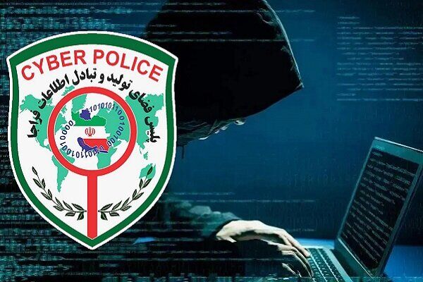کلاهبرداری اینترنتی با عنوان «اینترنت رایگان دولت»! کلاهبرداری اینترنتی با عنوان «اینترنت رایگان دولت»!