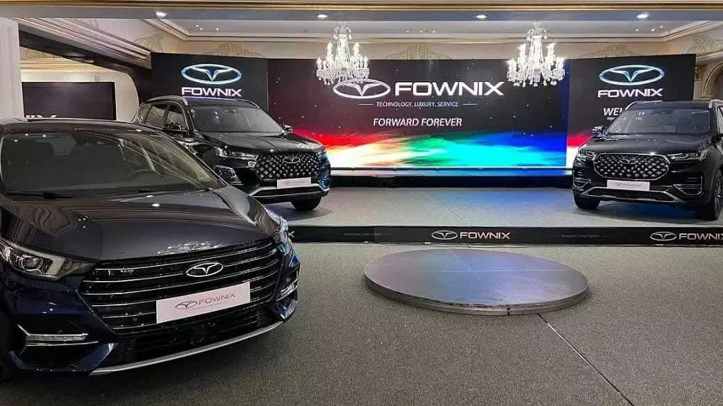 نوزدهمین نمایشگاه بین المللی خودرو، قطعات و مجموعه های خودرویی نوزدهمین نمایشگاه بین المللی خودرو، قطعات و مجموعه های خودرویی