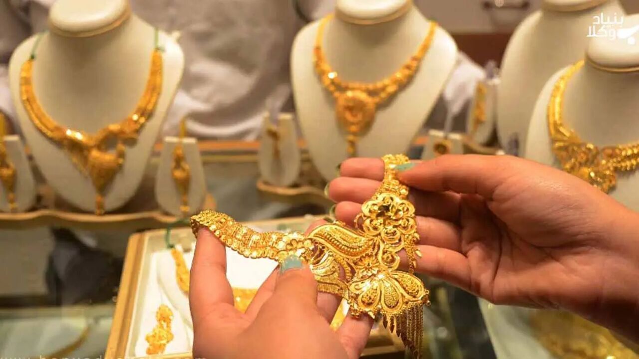 طلافروشان بخوانند طلافروشان بخوانند