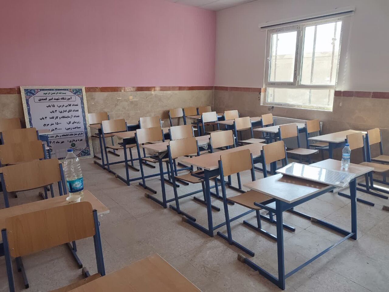 ۱۰ مدرسه غیردولتی تعطیل شد + جزییات ۱۰ مدرسه غیردولتی تعطیل شد + جزییات