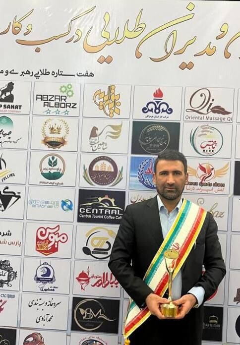 تربیت متخصص برای اقتصاد و صنعت از رسالت های اصلی دانشگاه است تربیت متخصص برای اقتصاد و صنعت از رسالت های اصلی دانشگاه است