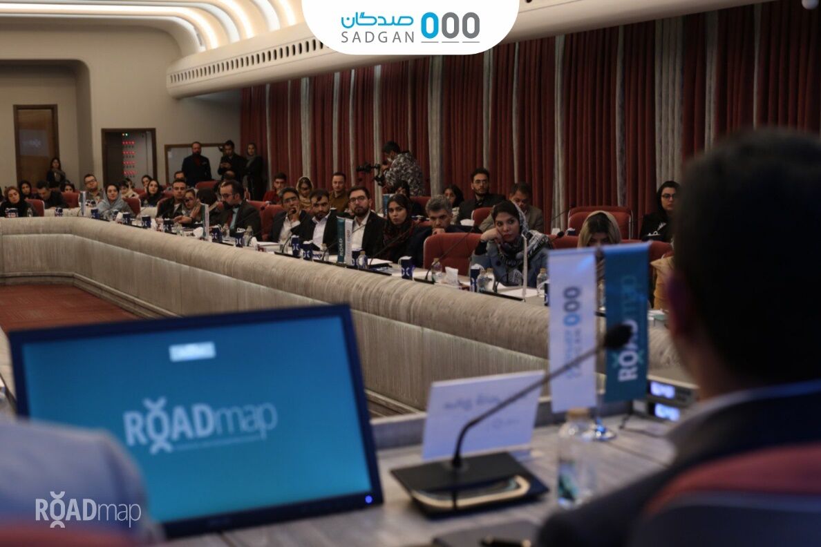 شرکت صدگان به مناسبت روز حسابدار؛ رویداد «ROADMAP» را برگزار کرد شرکت صدگان به مناسبت روز حسابدار؛ رویداد «ROADMAP» را برگزار کرد