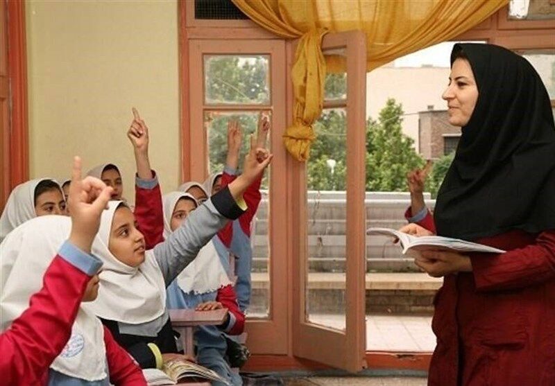 خبر مهم برای دانشجومعلمان خبر مهم برای دانشجومعلمان