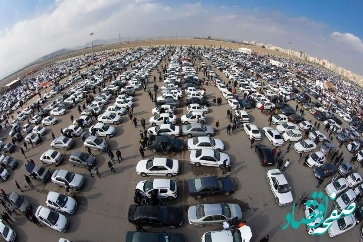 تغییرات احتمالی بازار خودرو / قیمت خودرو سه نرخی میشود؟ تغییرات احتمالی بازار خودرو / قیمت خودرو سه نرخی میشود؟