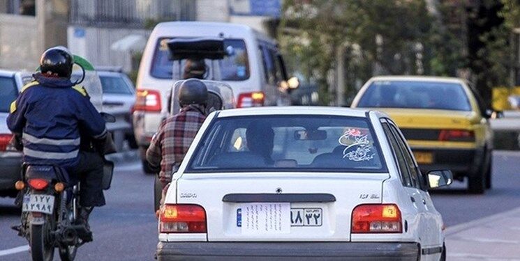 با این پلاکها در طرح ترافیک رایگان تردد کنید! با این پلاکها در طرح ترافیک رایگان تردد کنید!